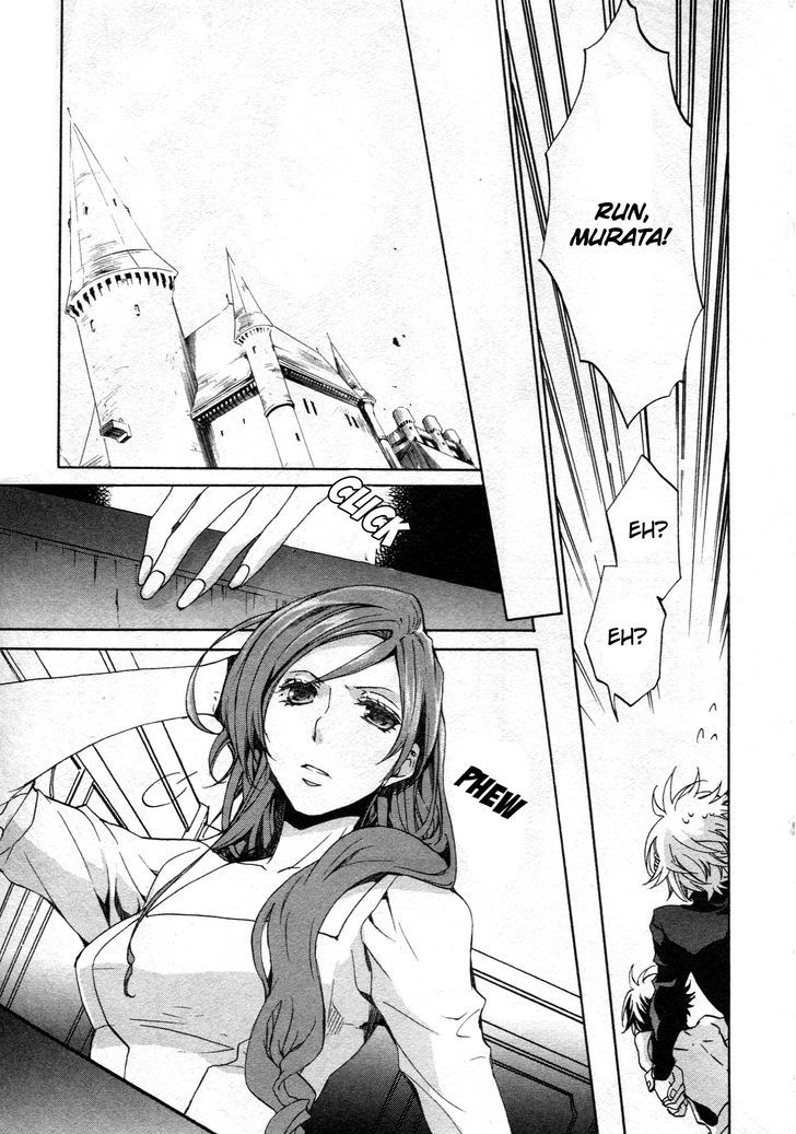 Kyou Kara Maoh Chapter 62 page 11 - Chapter 62