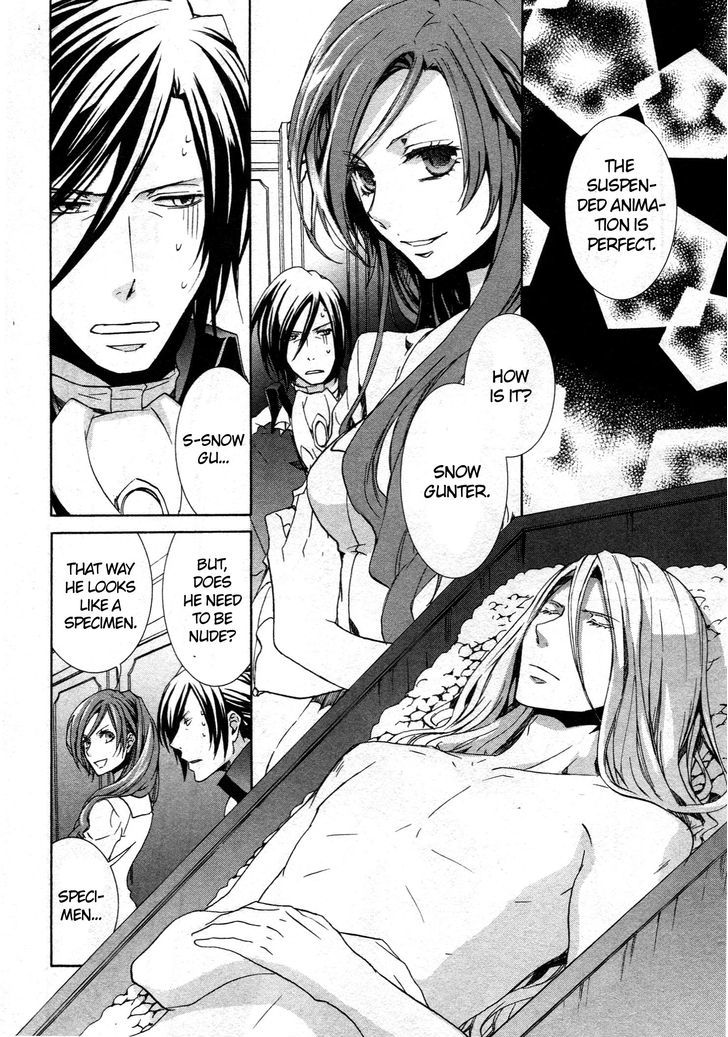 Kyou Kara Maoh Chapter 62 page 12 - Chapter 62
