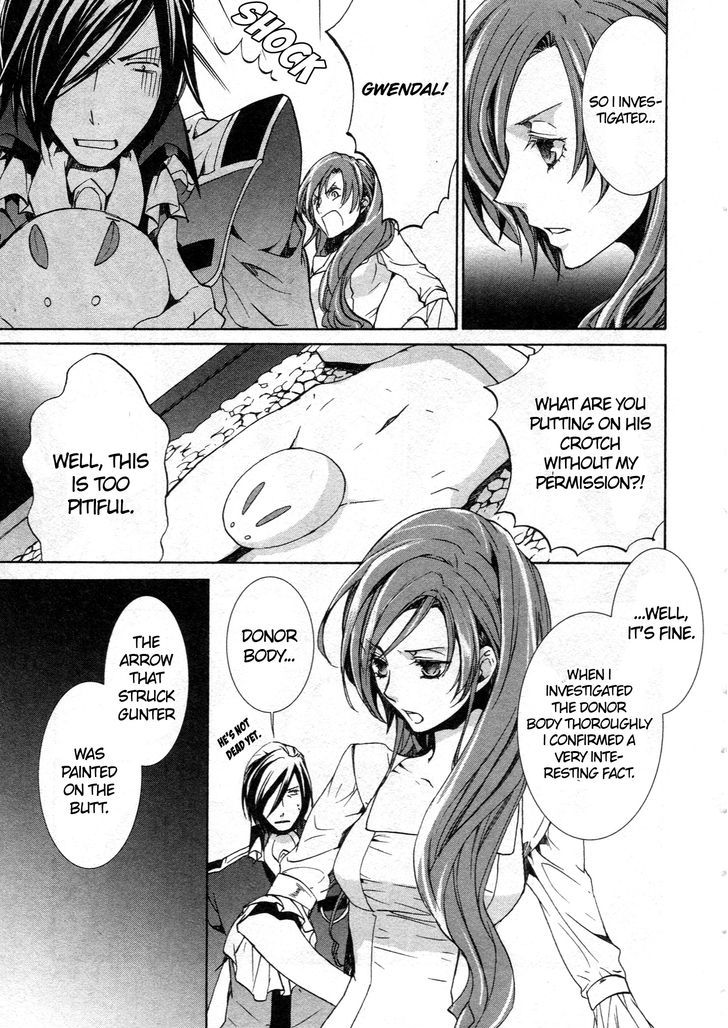 Kyou Kara Maoh Chapter 62 page 13 - Chapter 62