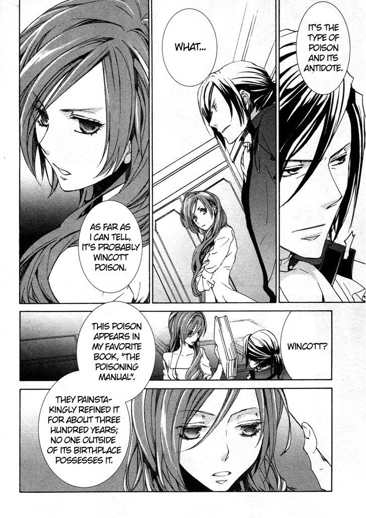 Kyou Kara Maoh Chapter 62 page 14 - Chapter 62