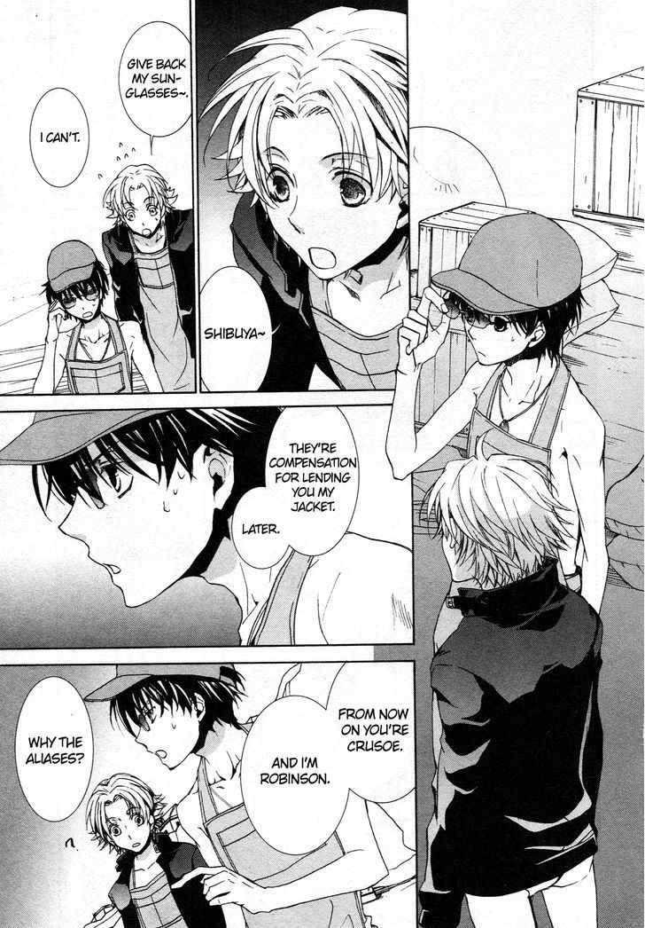 Kyou Kara Maoh Chapter 62 page 17 - Chapter 62
