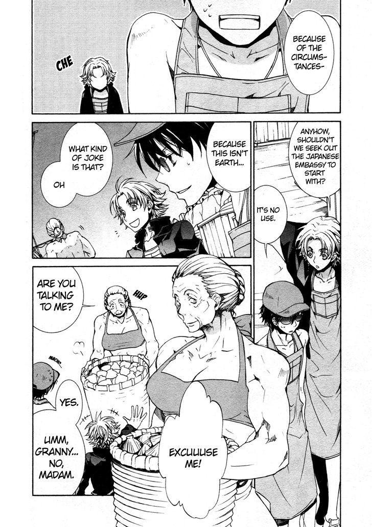 Kyou Kara Maoh Chapter 62 page 18 - Chapter 62