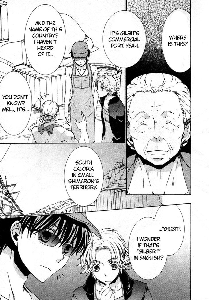 Kyou Kara Maoh Chapter 62 page 19 - Chapter 62