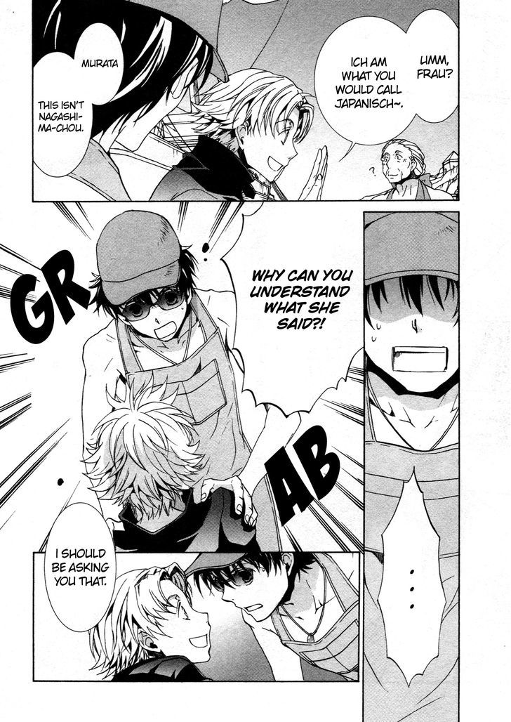 Kyou Kara Maoh Chapter 62 page 20 - Chapter 62