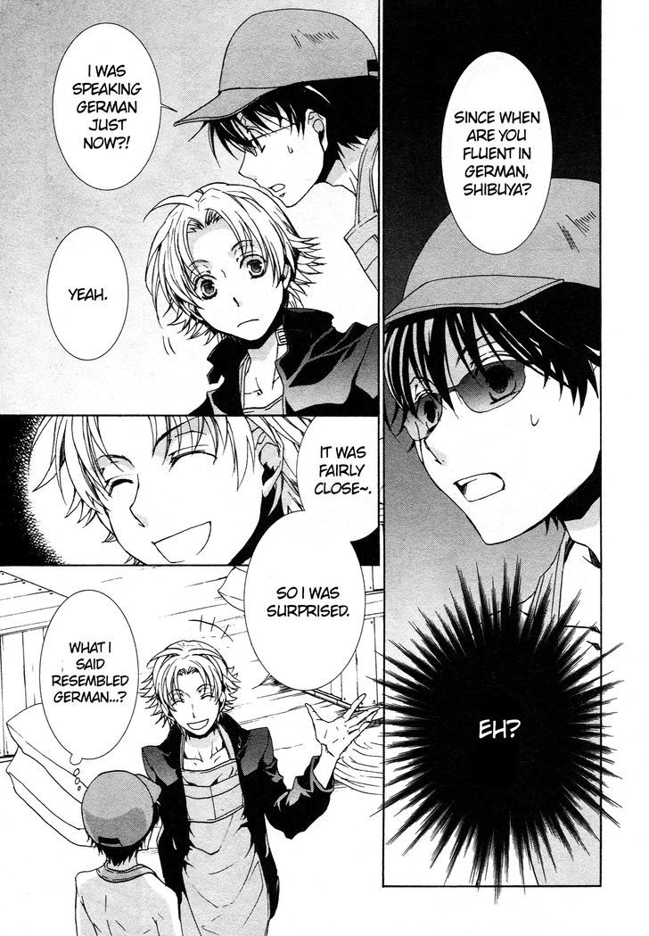 Kyou Kara Maoh Chapter 62 page 21 - Chapter 62