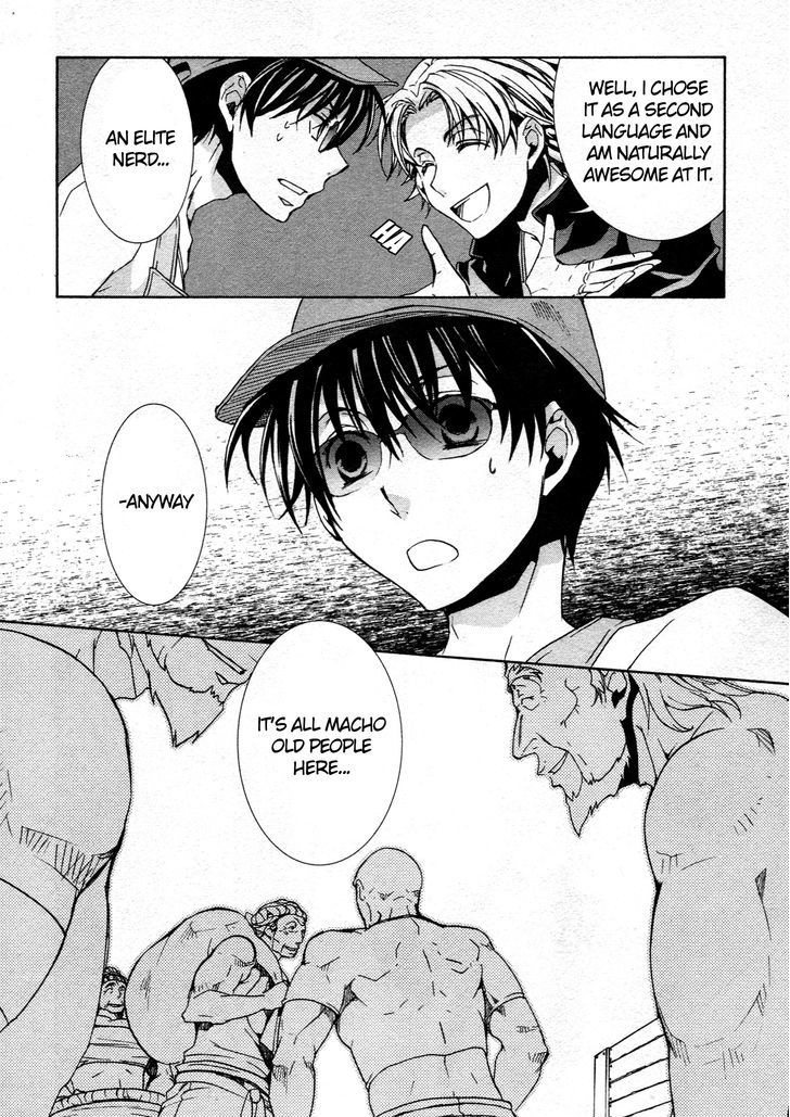 Kyou Kara Maoh Chapter 62 page 22 - Chapter 62