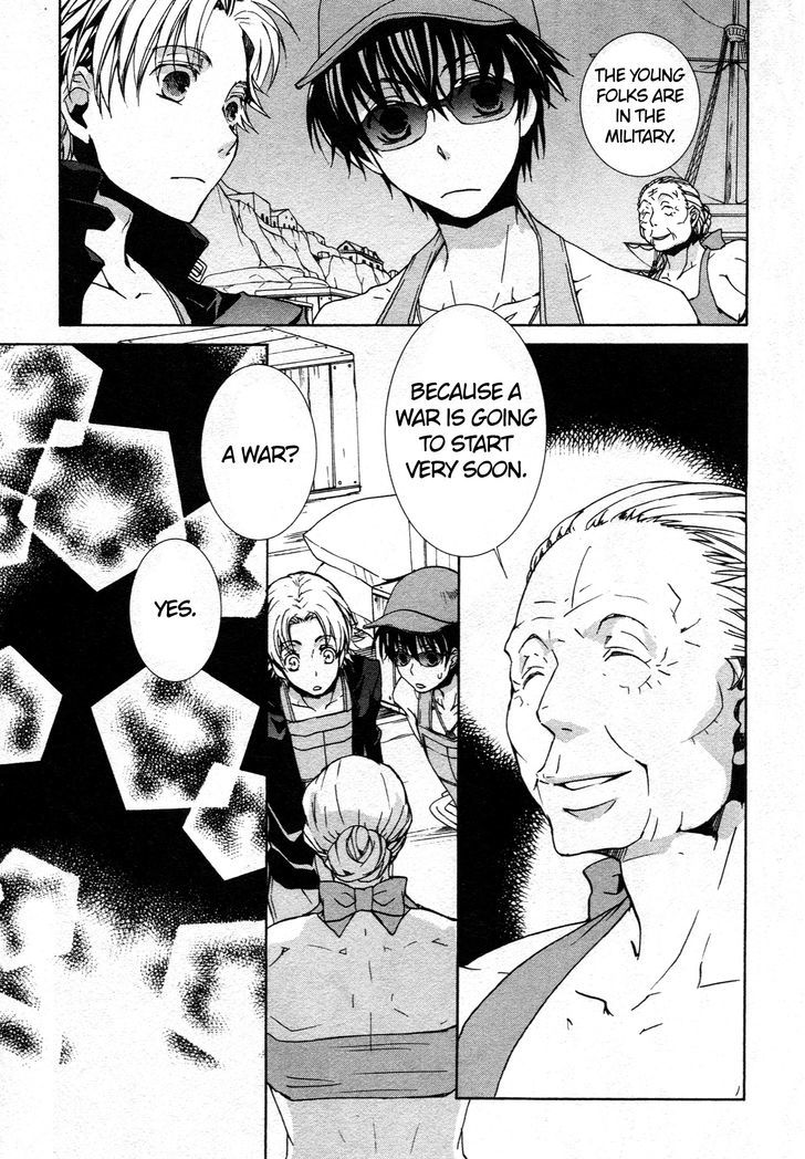 Kyou Kara Maoh Chapter 62 page 23 - Chapter 62