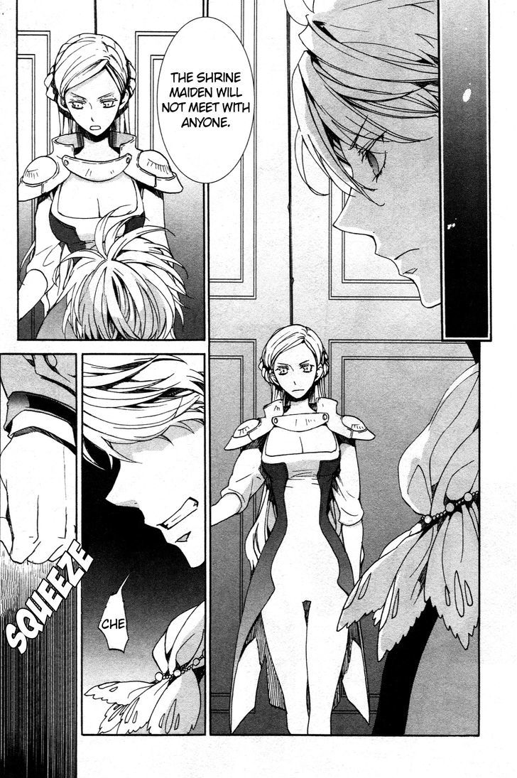Kyou Kara Maoh Chapter 62 page 29 - Chapter 62