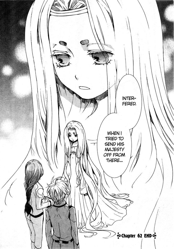 Kyou Kara Maoh Chapter 62 page 32 - Chapter 62