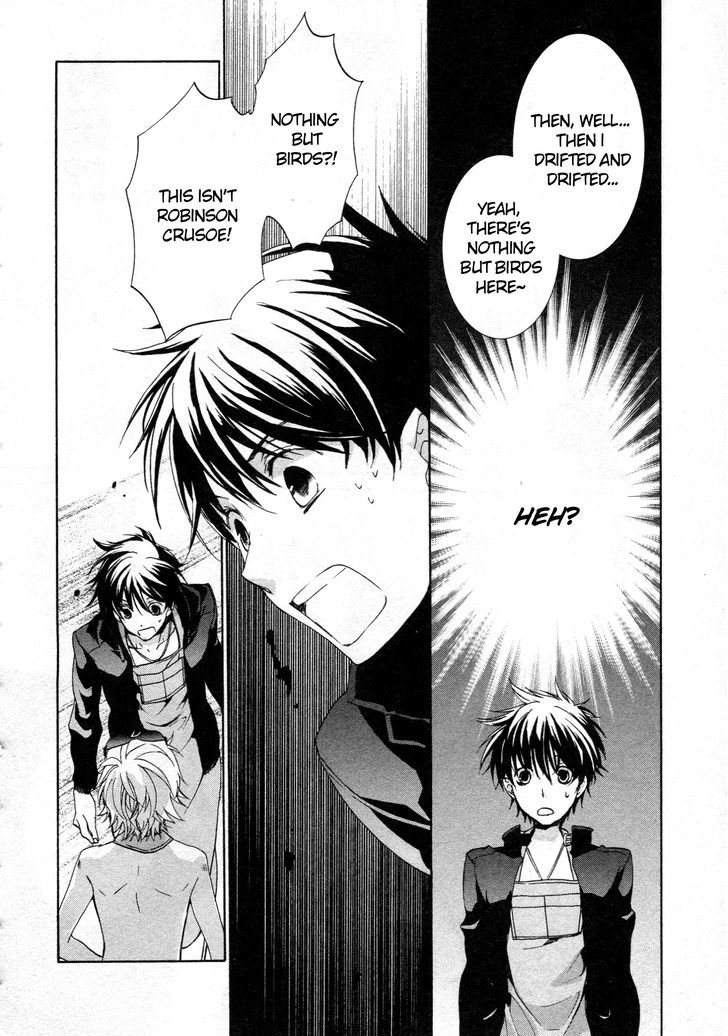 Kyou Kara Maoh Chapter 62 page 4 - Chapter 62