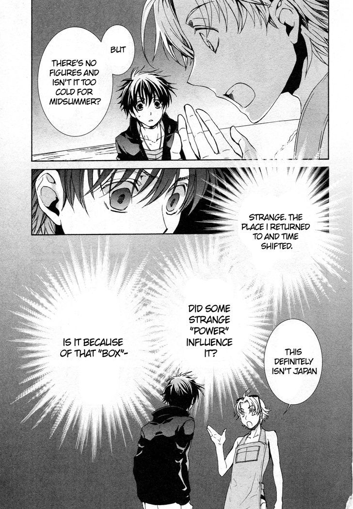 Kyou Kara Maoh Chapter 62 page 5 - Chapter 62