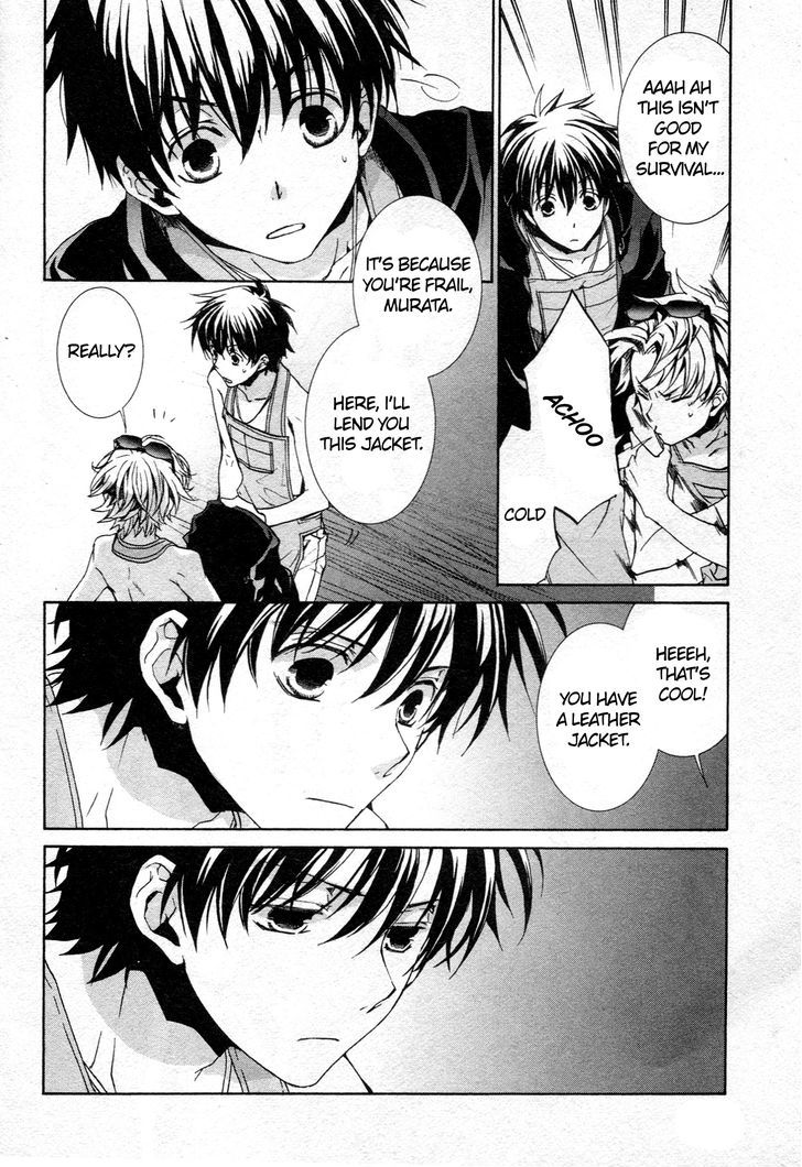 Kyou Kara Maoh Chapter 62 page 6 - Chapter 62