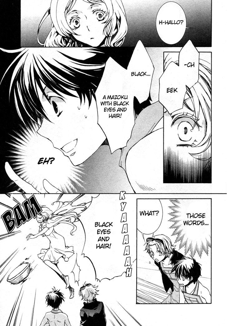 Kyou Kara Maoh Chapter 62 page 9 - Chapter 62