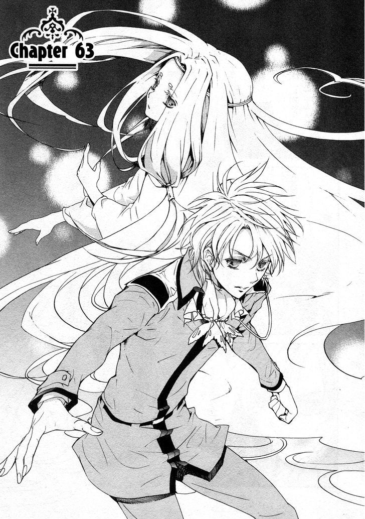 Kyou Kara Maoh Chapter 63 page 1 - Chapter 63