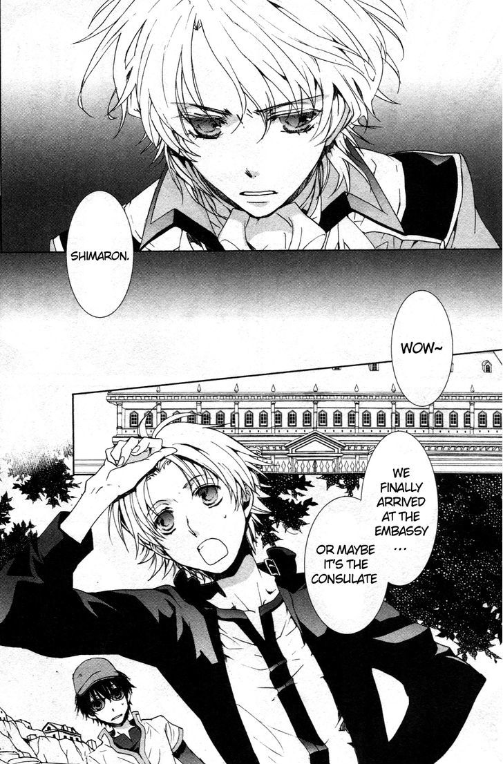 Kyou Kara Maoh Chapter 63 page 10 - Chapter 63