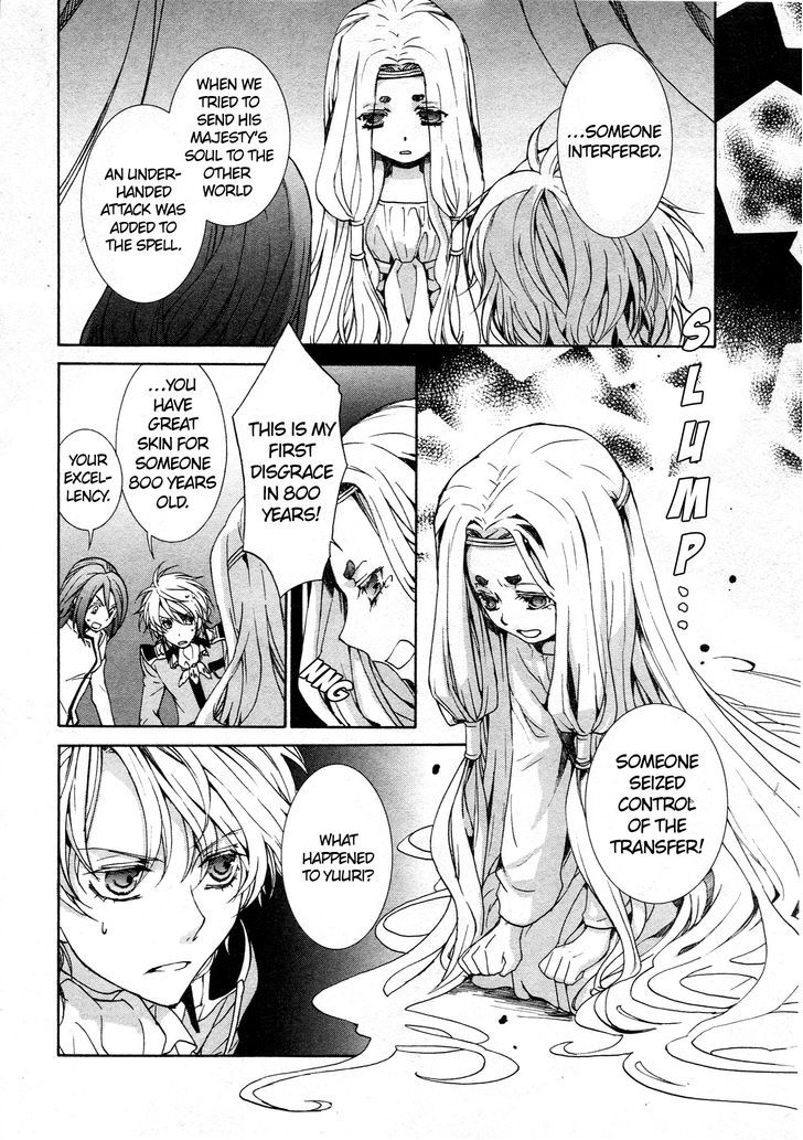 Kyou Kara Maoh Chapter 63 page 2 - Chapter 63