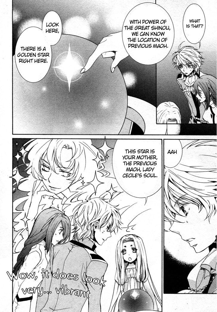 Kyou Kara Maoh Chapter 63 page 4 - Chapter 63