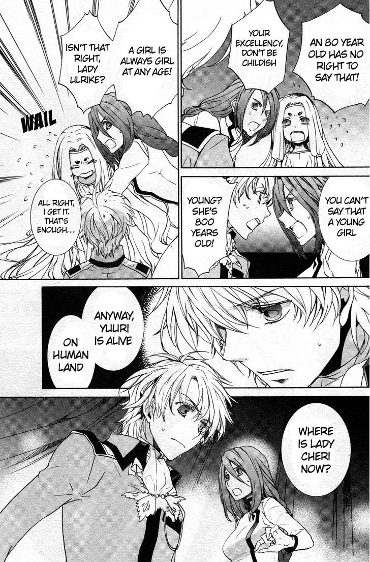 Kyou Kara Maoh Chapter 63 page 9 - Chapter 63