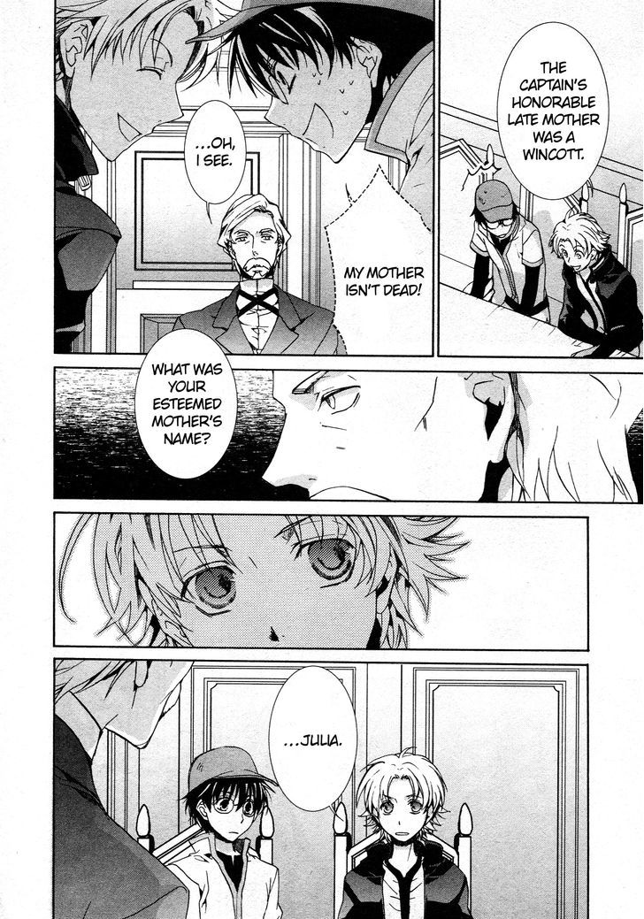 Kyou Kara Maoh Chapter 64 page 10 - Chapter 64