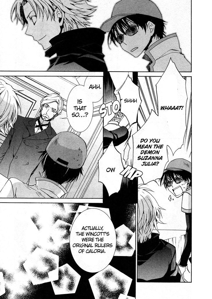 Kyou Kara Maoh Chapter 64 page 11 - Chapter 64