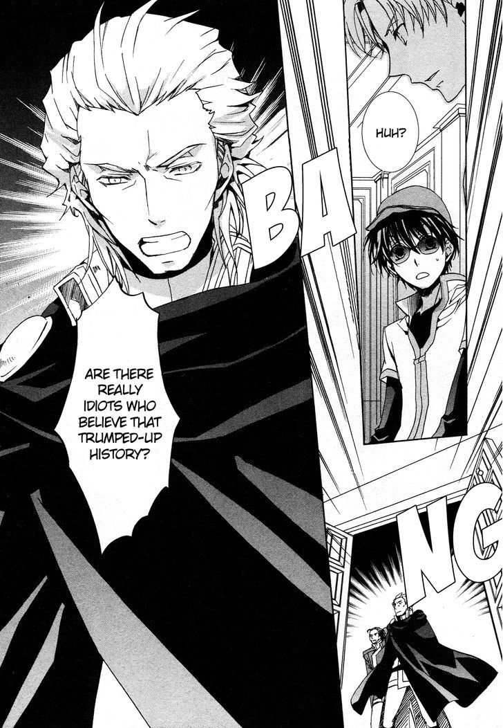 Kyou Kara Maoh Chapter 64 page 15 - Chapter 64