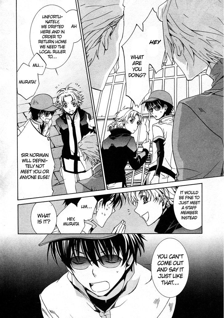Kyou Kara Maoh Chapter 64 page 2 - Chapter 64