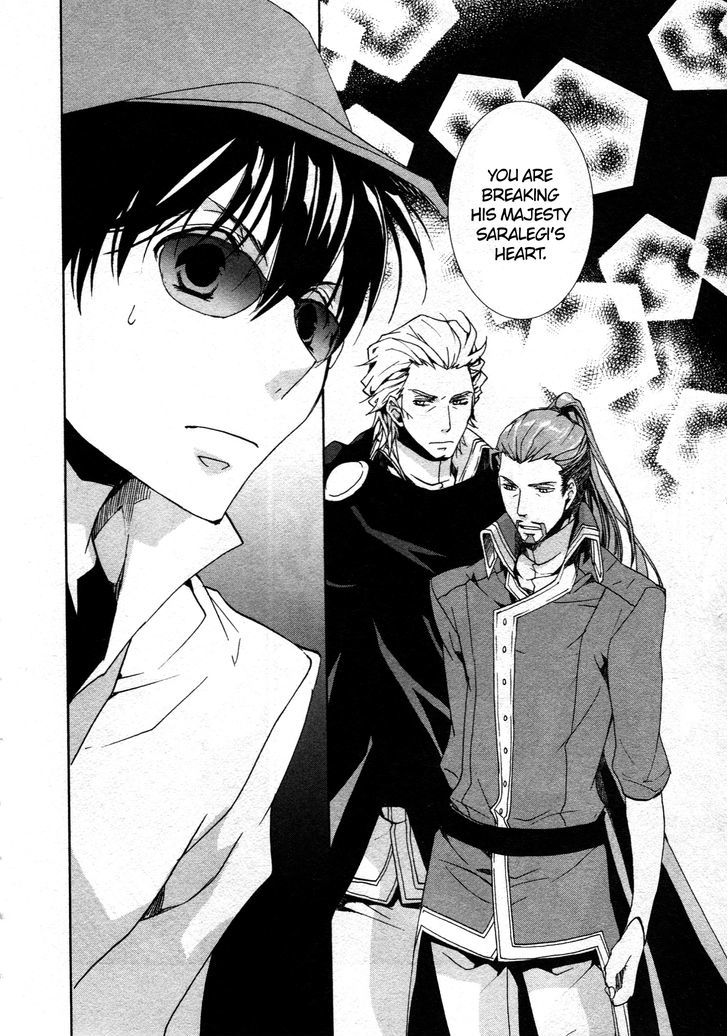 Kyou Kara Maoh Chapter 64 page 20 - Chapter 64