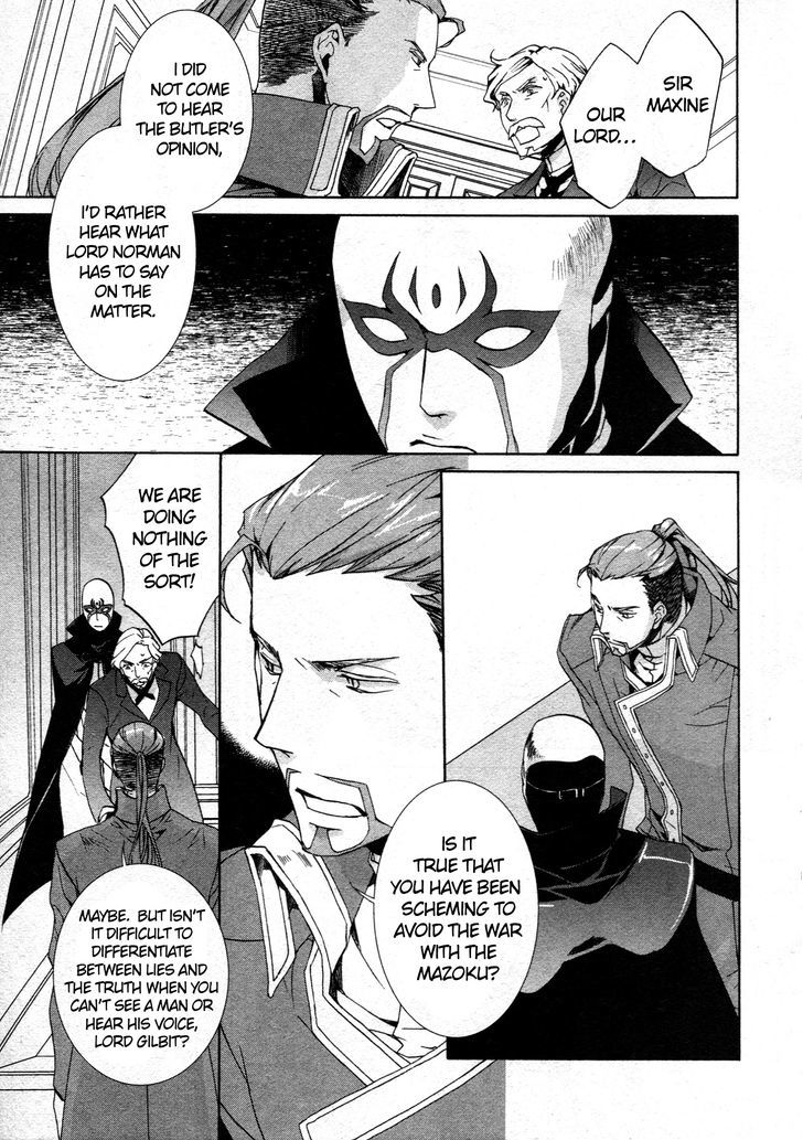 Kyou Kara Maoh Chapter 64 page 21 - Chapter 64
