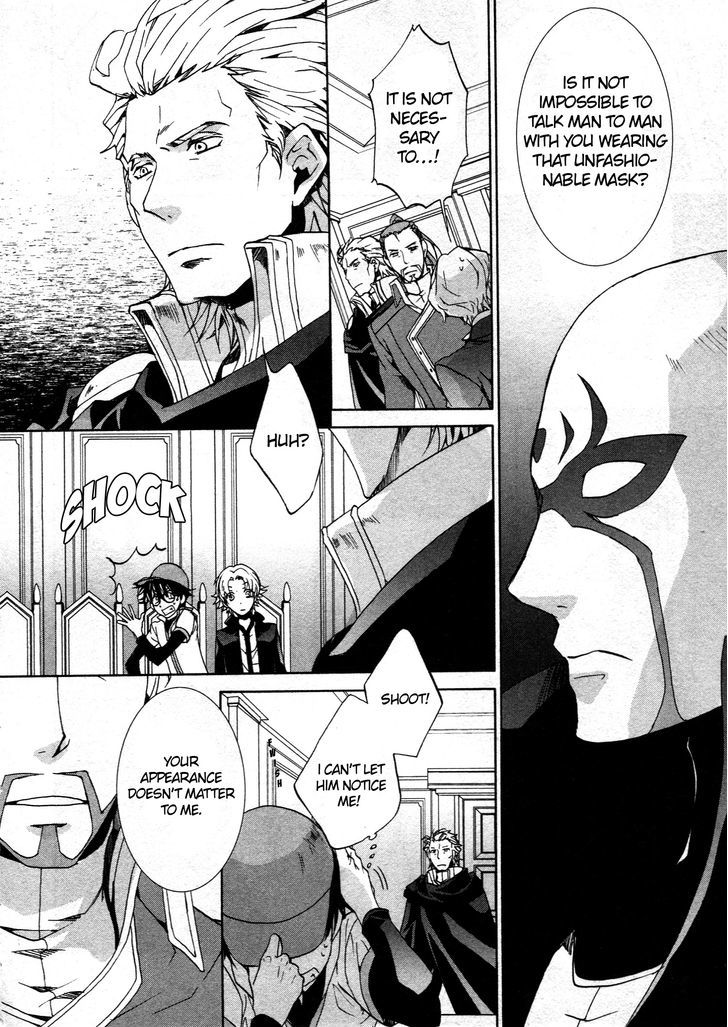 Kyou Kara Maoh Chapter 64 page 22 - Chapter 64