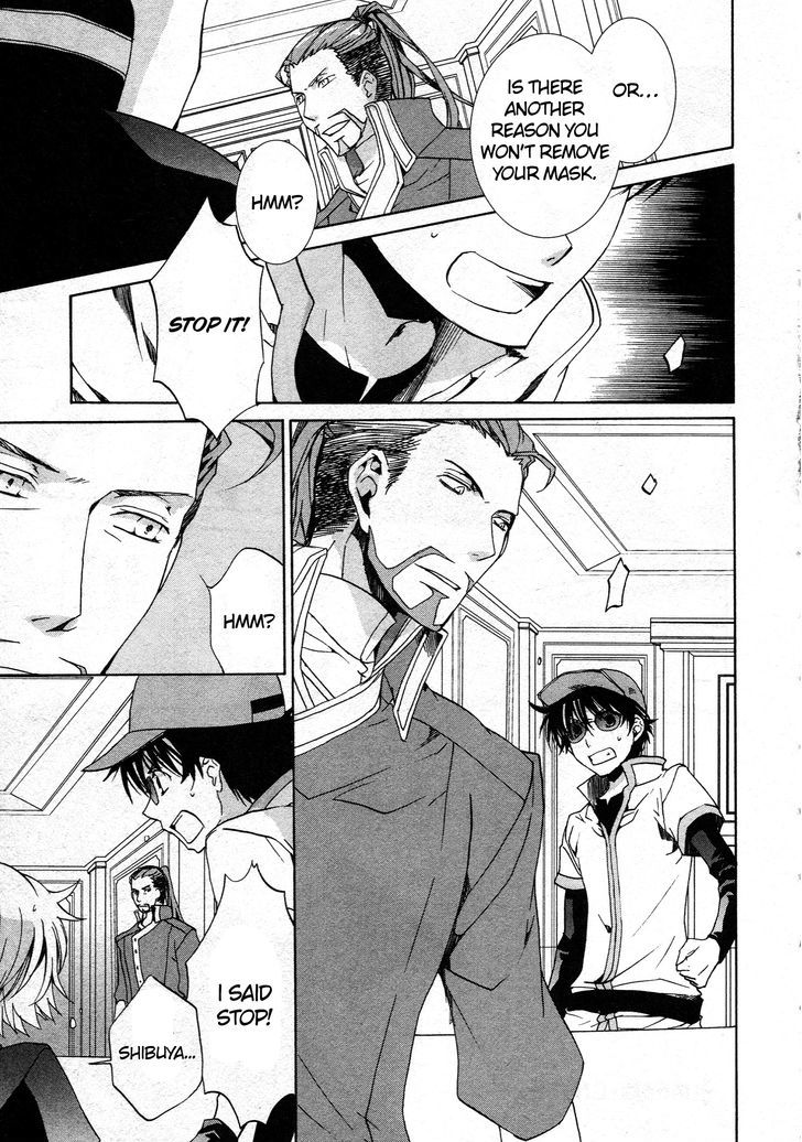 Kyou Kara Maoh Chapter 64 page 23 - Chapter 64