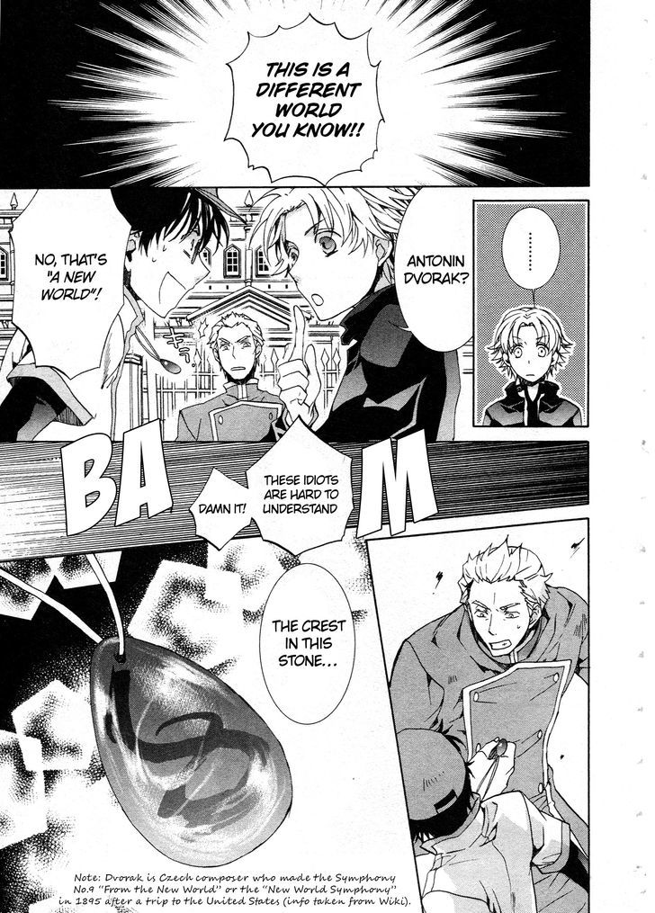 Kyou Kara Maoh Chapter 64 page 3 - Chapter 64