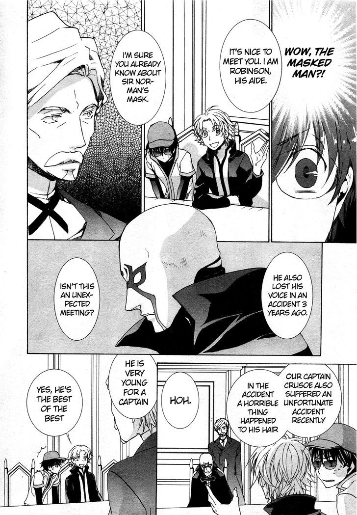 Kyou Kara Maoh Chapter 64 page 8 - Chapter 64