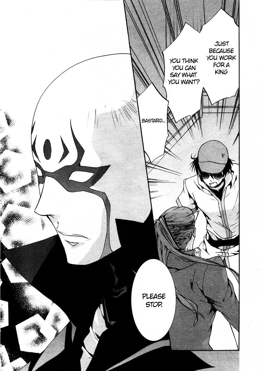 Kyou Kara Maoh Chapter 65 page 10 - Chapter 65 : Fixed
