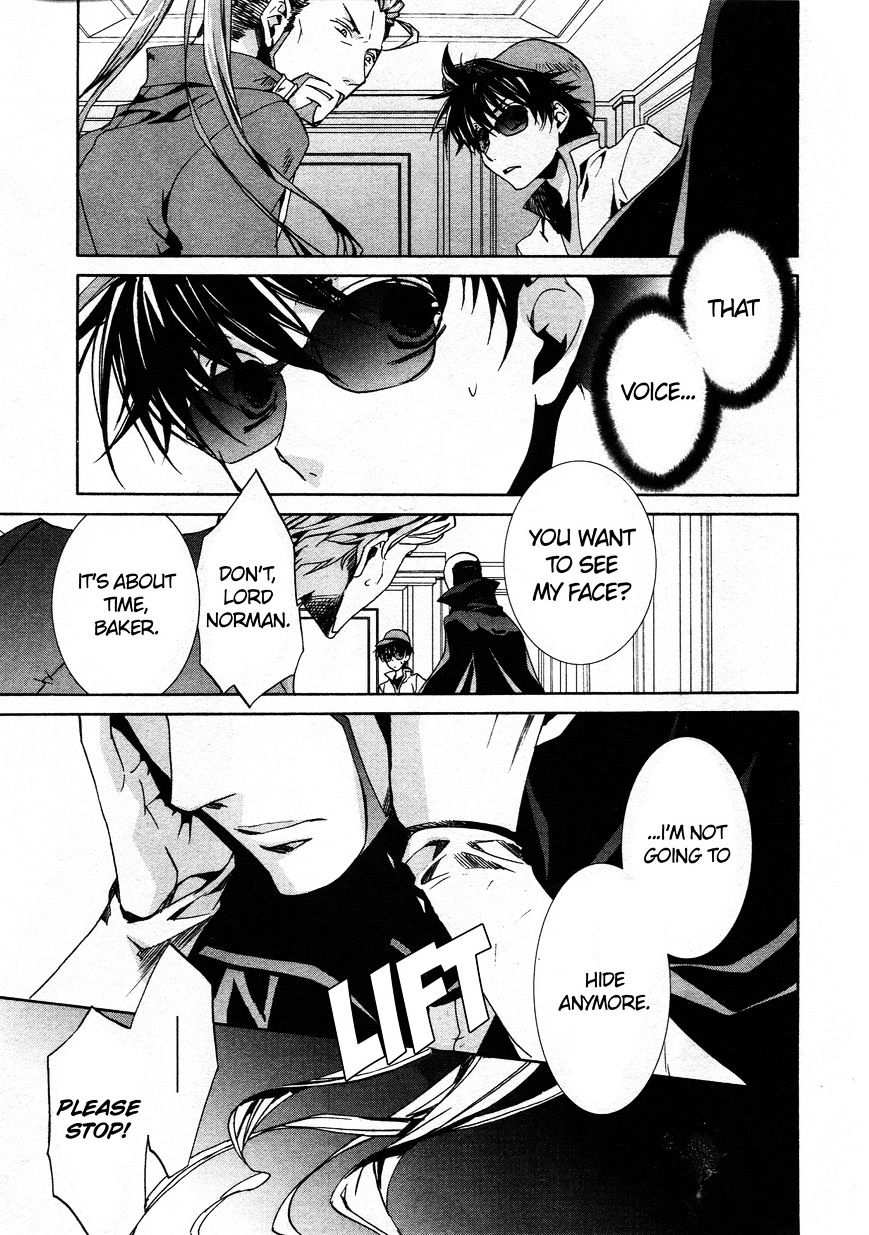 Kyou Kara Maoh Chapter 65 page 11 - Chapter 65 : Fixed