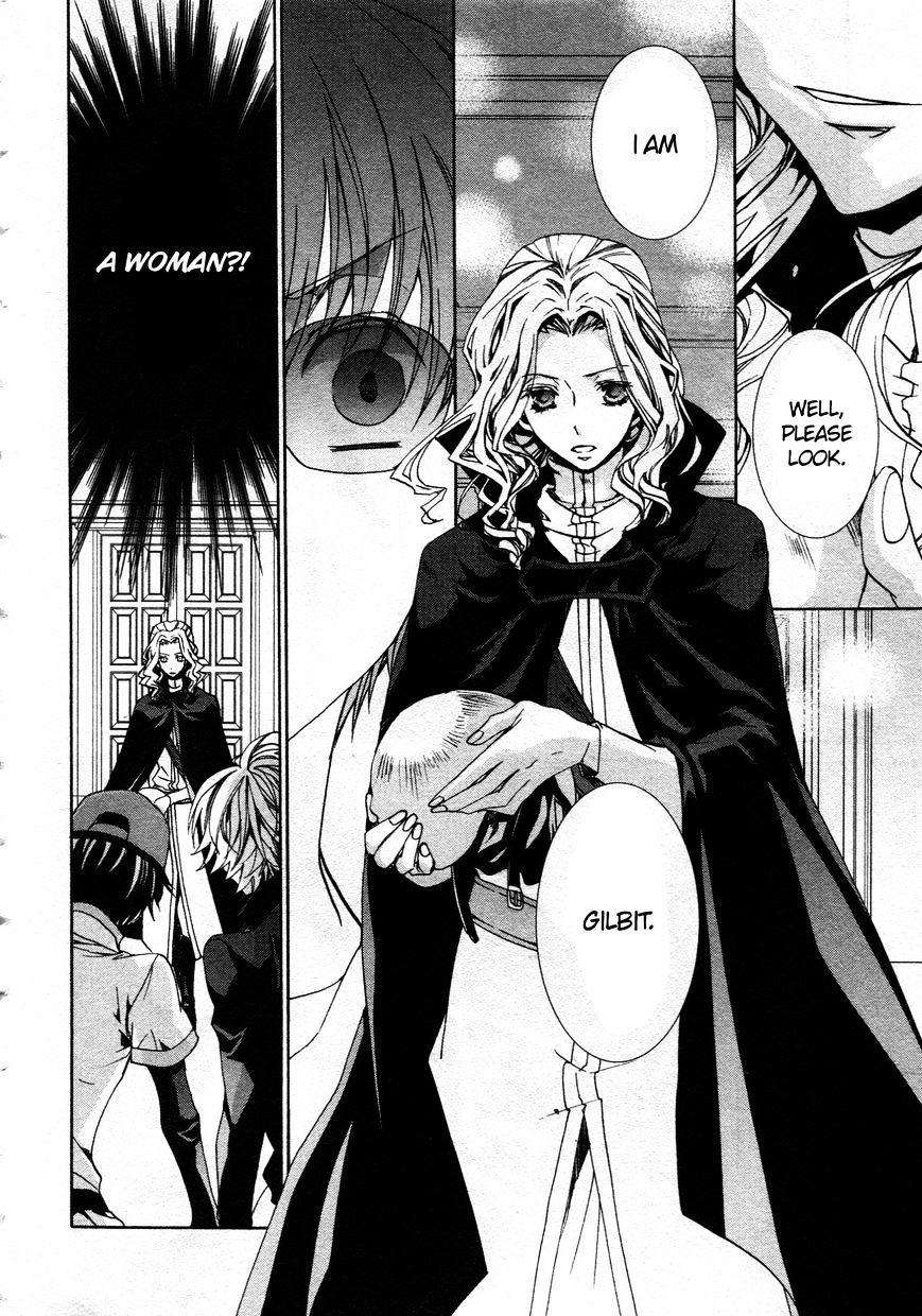Kyou Kara Maoh Chapter 65 page 12 - Chapter 65 : Fixed