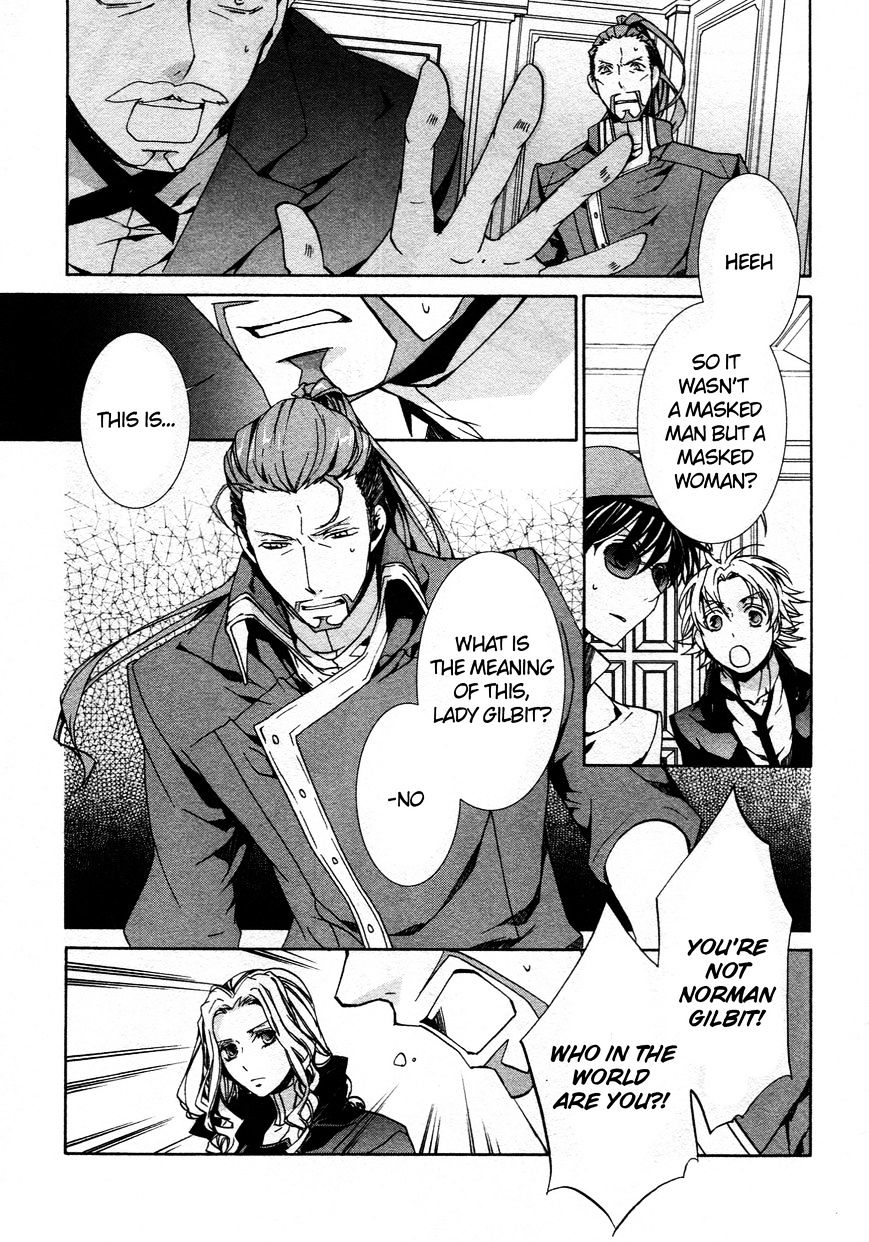 Kyou Kara Maoh Chapter 65 page 13 - Chapter 65 : Fixed