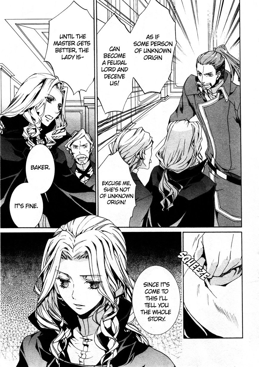 Kyou Kara Maoh Chapter 65 page 15 - Chapter 65 : Fixed