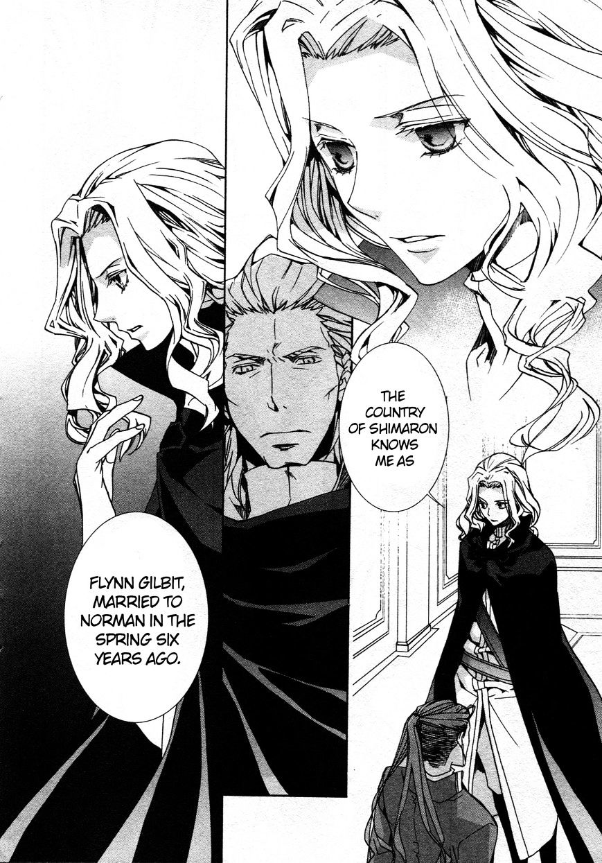Kyou Kara Maoh Chapter 65 page 16 - Chapter 65 : Fixed