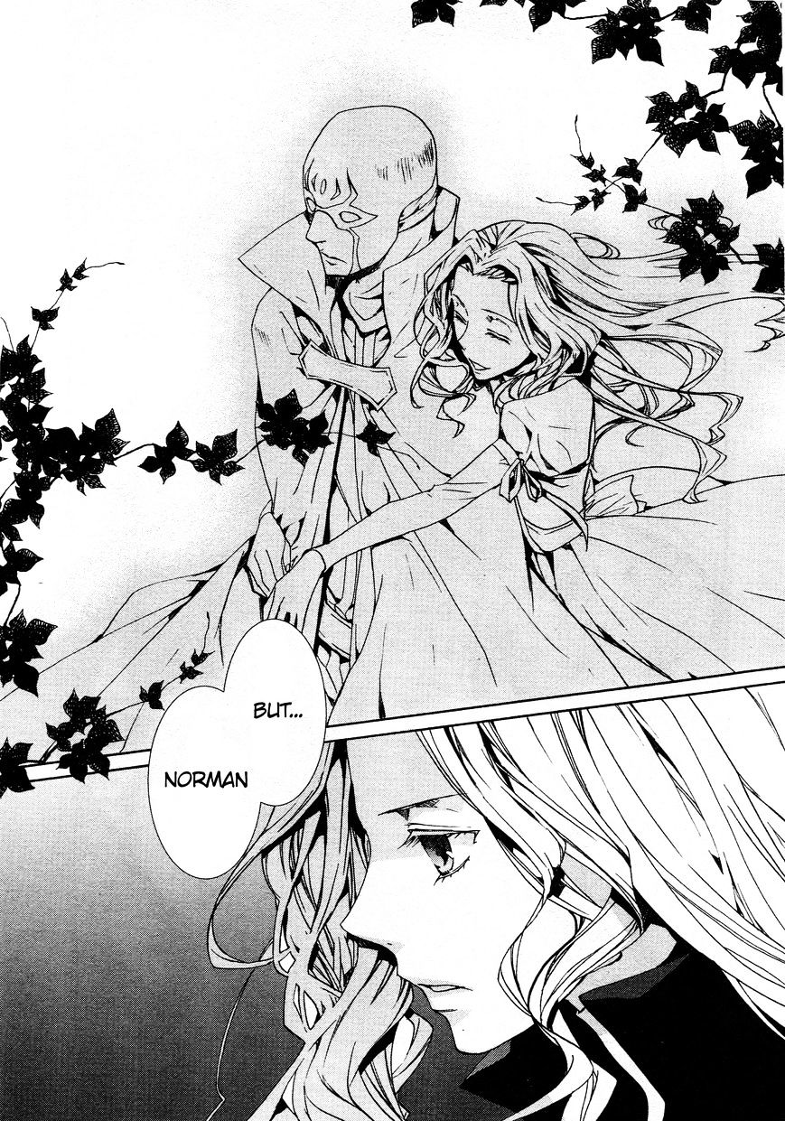 Kyou Kara Maoh Chapter 65 page 17 - Chapter 65 : Fixed