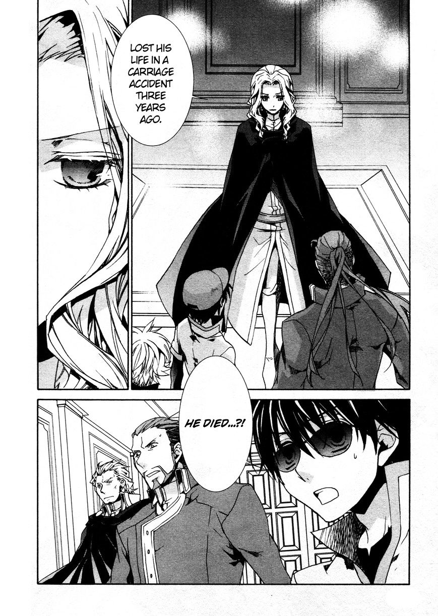 Kyou Kara Maoh Chapter 65 page 18 - Chapter 65 : Fixed