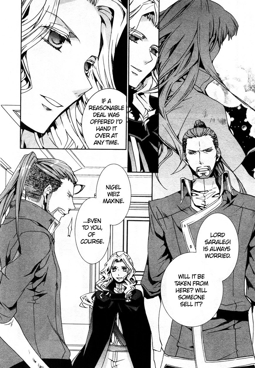 Kyou Kara Maoh Chapter 65 page 24 - Chapter 65 : Fixed