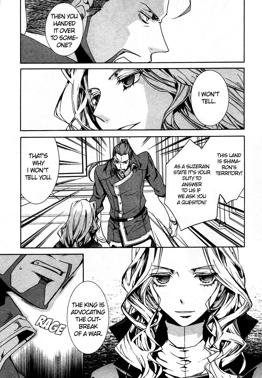 Kyou Kara Maoh Chapter 65 page 25 - Chapter 65 : Fixed