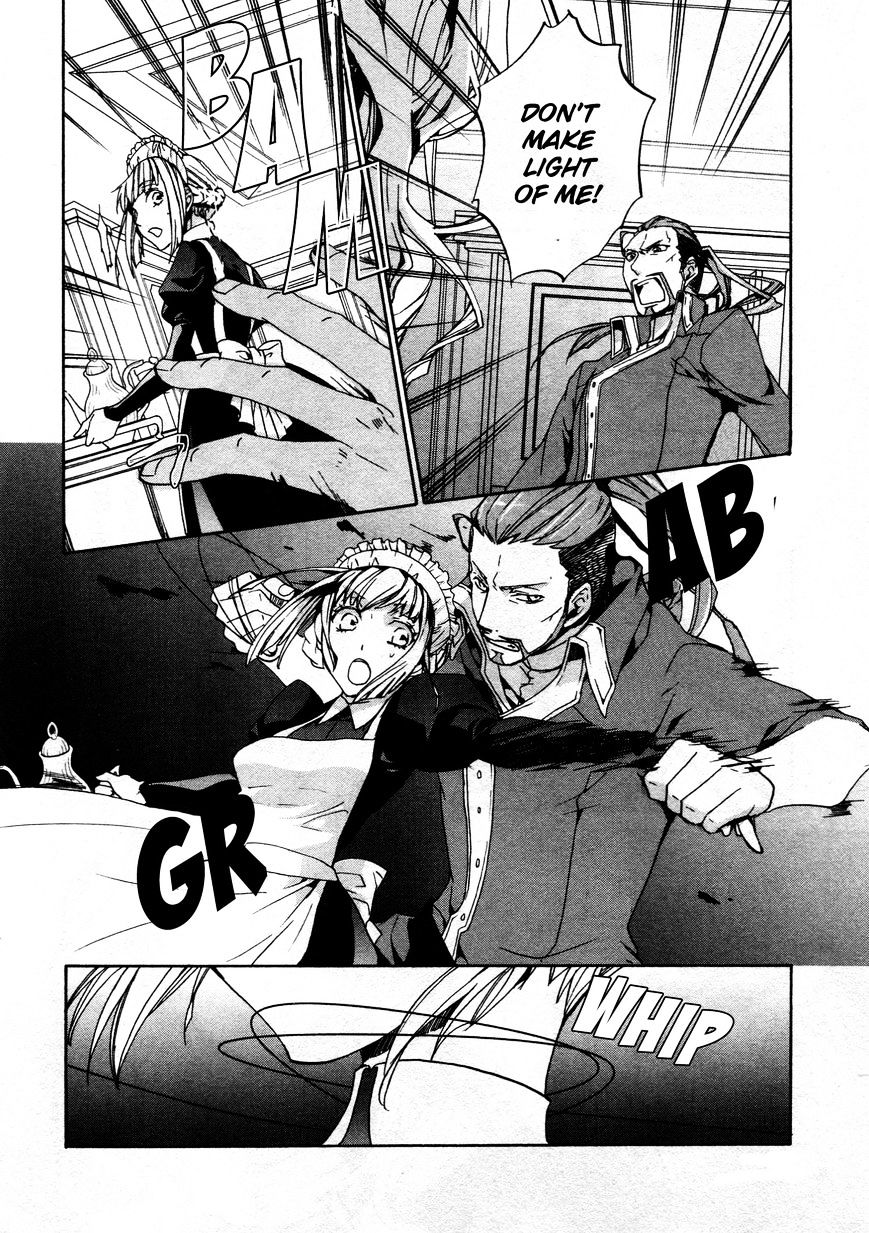 Kyou Kara Maoh Chapter 65 page 26 - Chapter 65 : Fixed