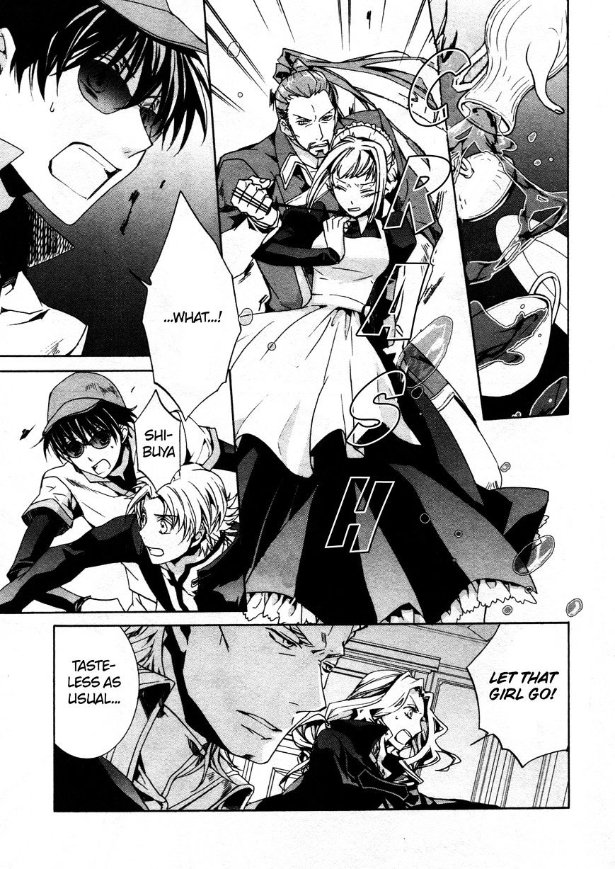 Kyou Kara Maoh Chapter 65 page 27 - Chapter 65 : Fixed