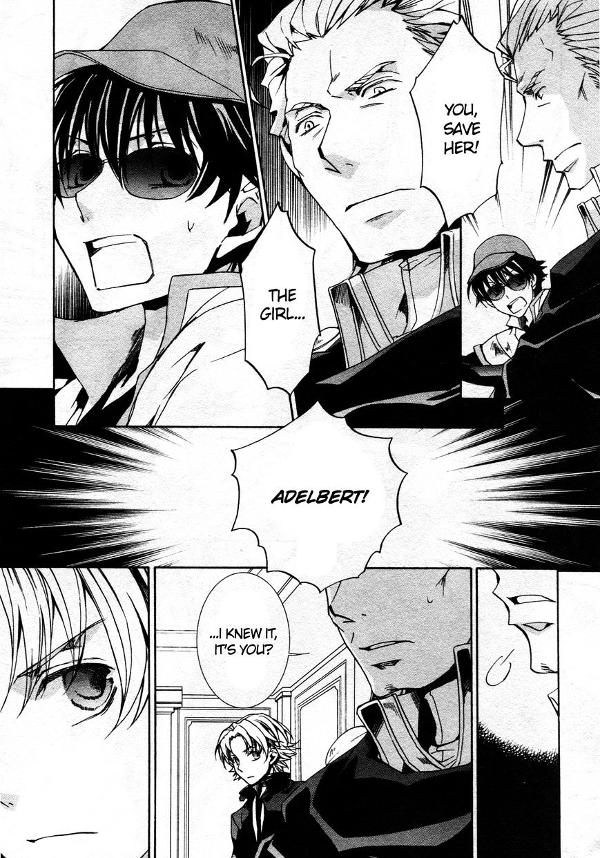 Kyou Kara Maoh Chapter 65 page 29 - Chapter 65 : Fixed