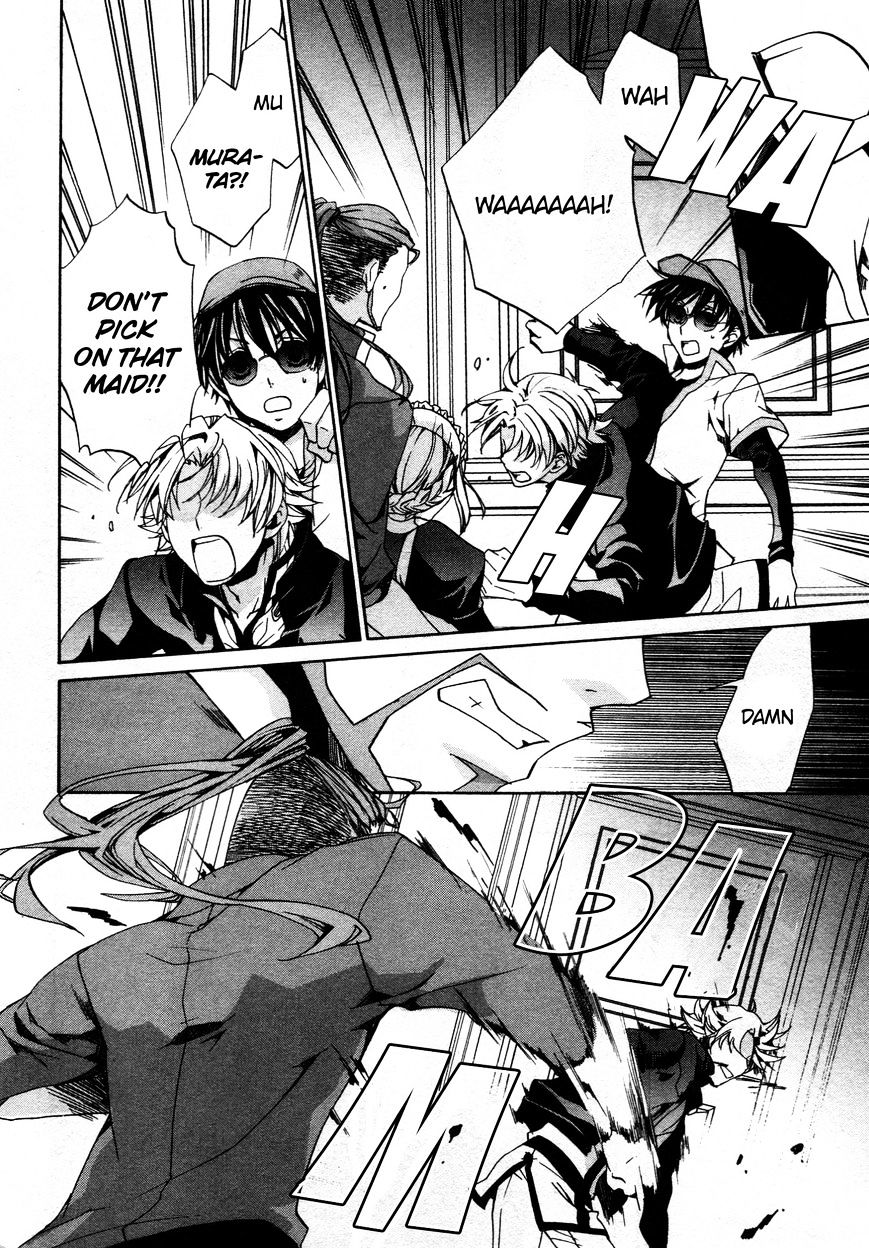 Kyou Kara Maoh Chapter 65 page 30 - Chapter 65 : Fixed