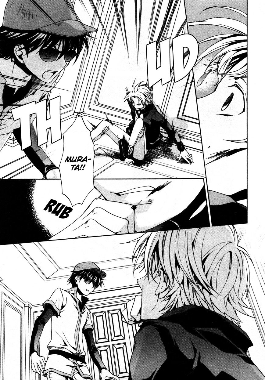 Kyou Kara Maoh Chapter 65 page 31 - Chapter 65 : Fixed