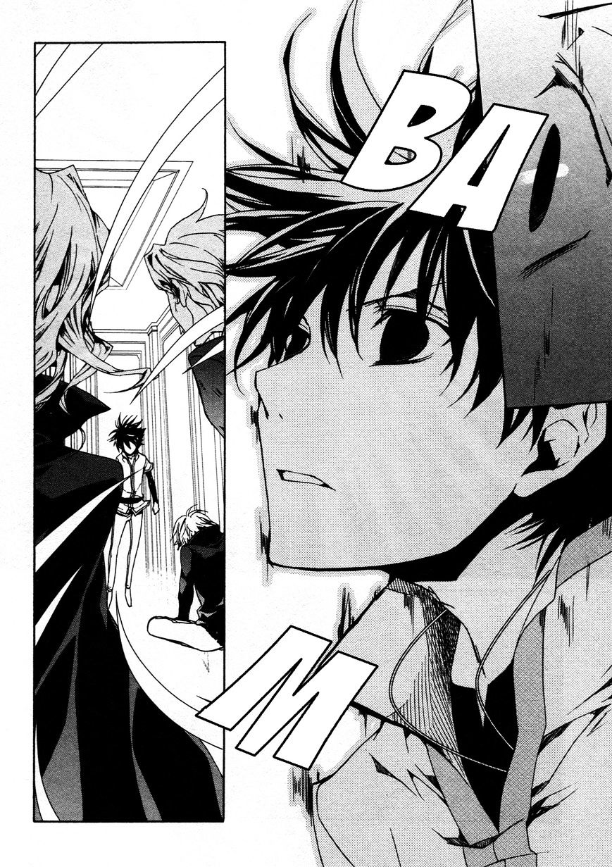 Kyou Kara Maoh Chapter 65 page 34 - Chapter 65 : Fixed