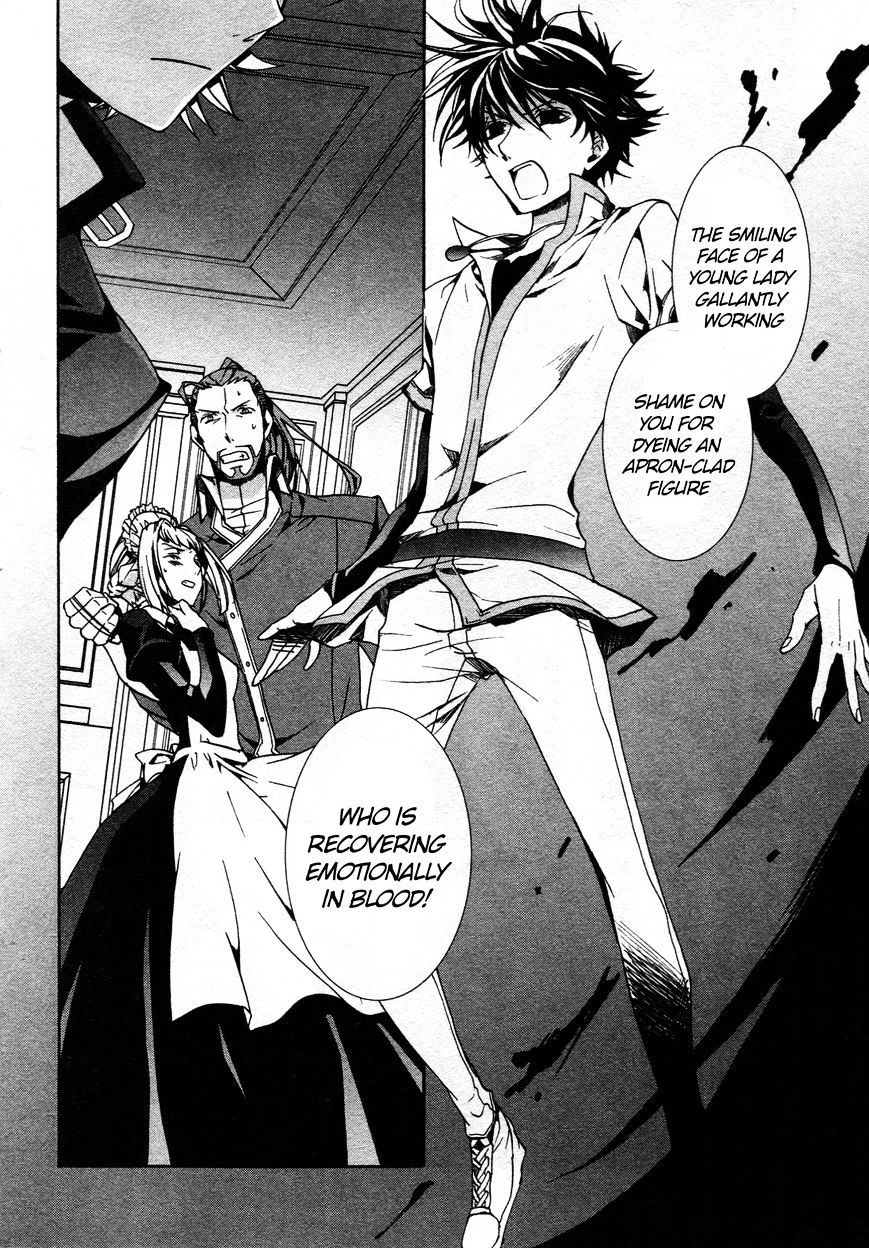 Kyou Kara Maoh Chapter 65 page 38 - Chapter 65 : Fixed