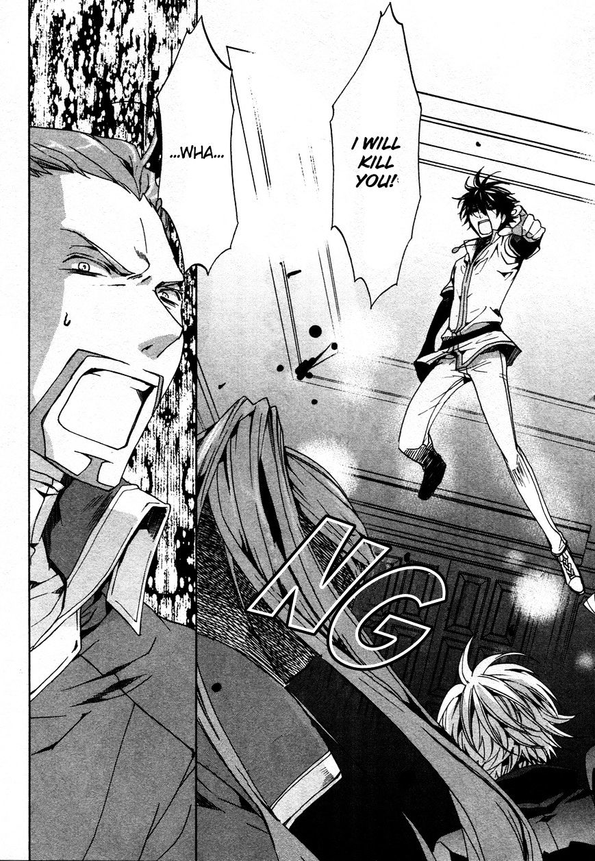 Kyou Kara Maoh Chapter 65 page 39 - Chapter 65 : Fixed